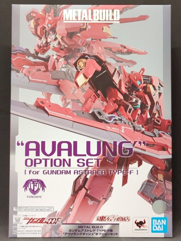 BANDAI SPIRITS METAL BUILD ガンダムアスト TYPE-F用 アヴァラングダッシュ OPセット