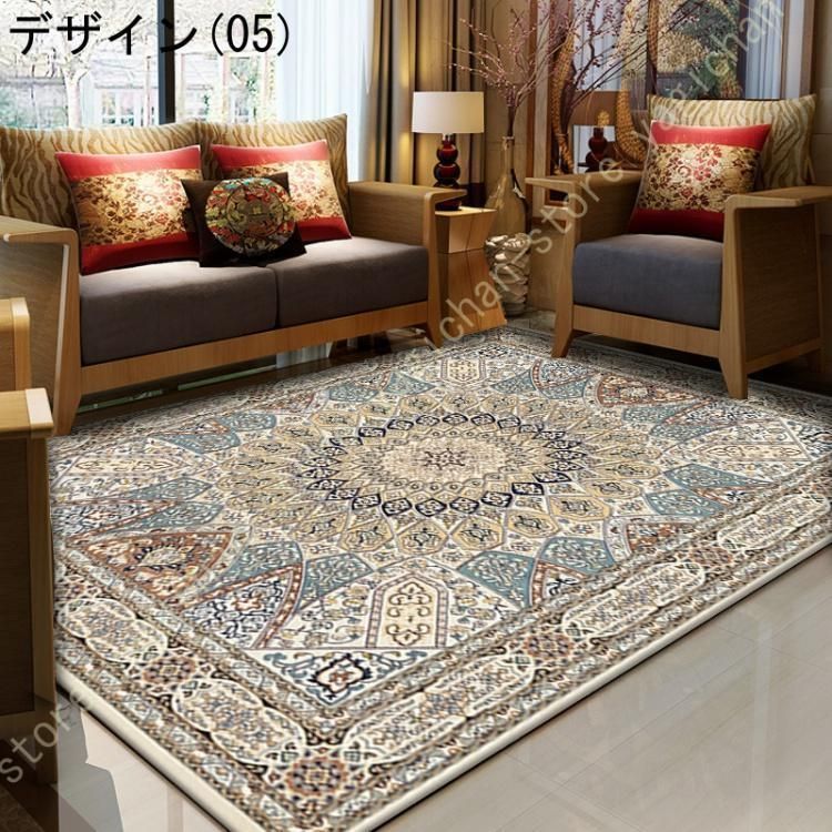 新品 アンティークペルシャ絨毯風 洗えるラグ 防滑加工 玄関 新品 アンティークペルシャ絨毯風 洗えるラグ 防滑加工 玄関
