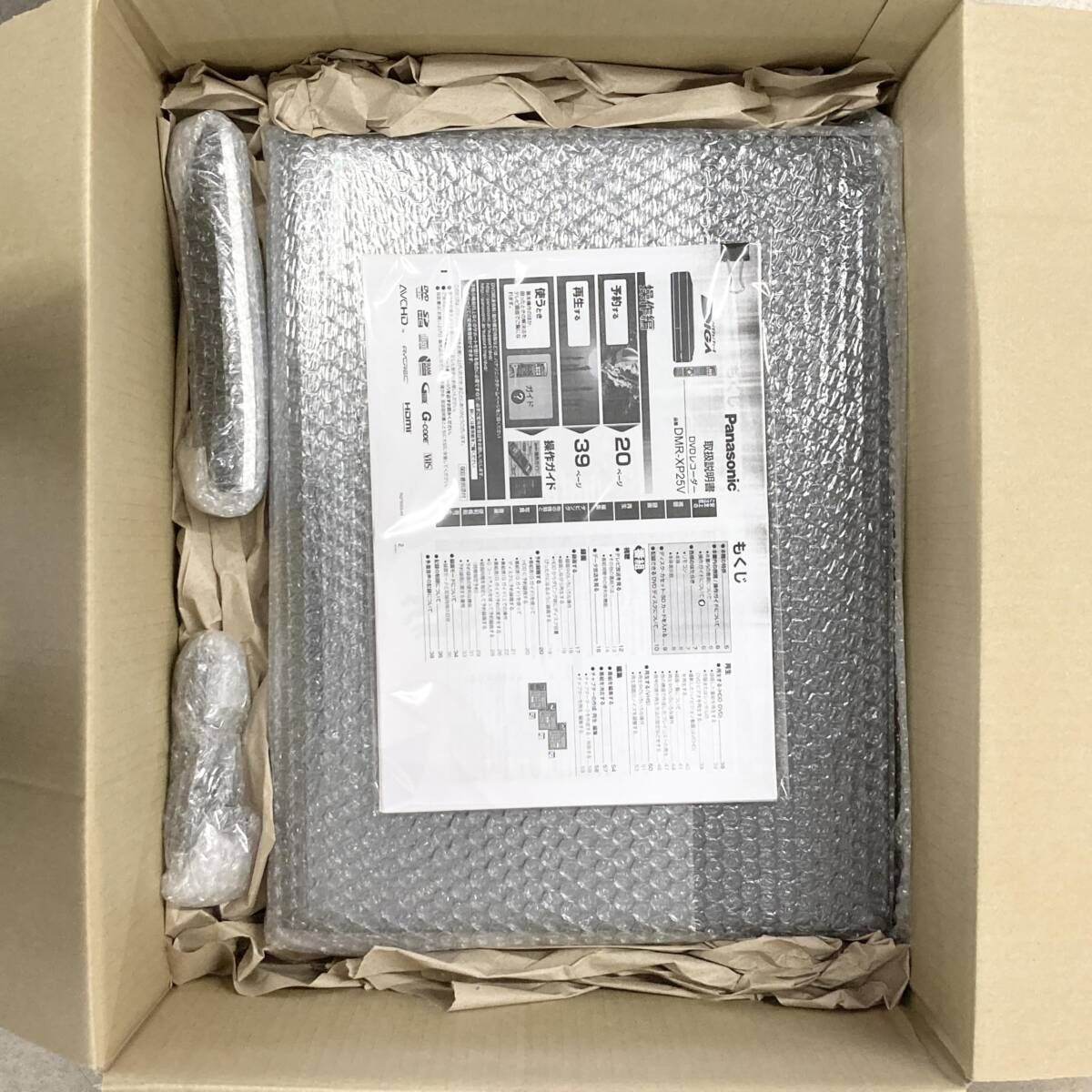 パナソニック DMR