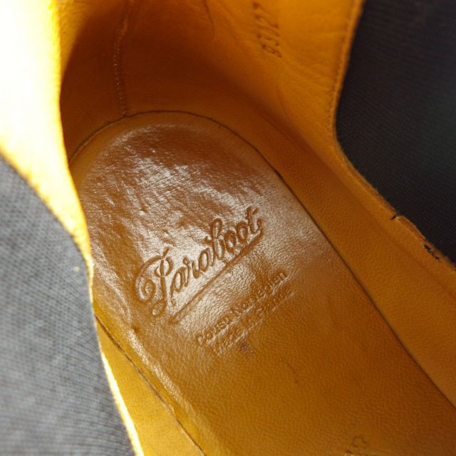 箱有 パラブーツ