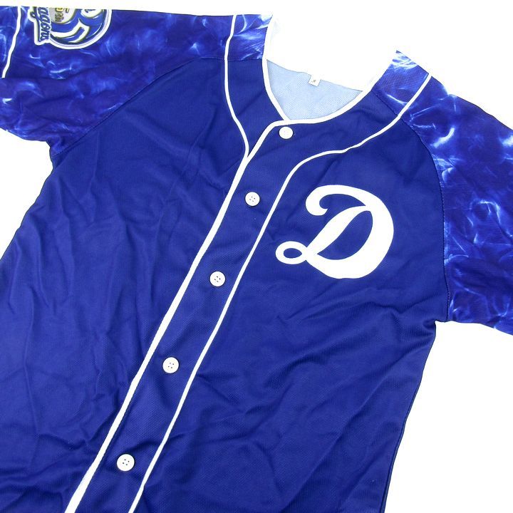 中日ドラゴンズ　浅尾拓也　ユニフォーム　ＭーＬ 中日ドラゴンズ ユニフォーム 41 浅尾拓也/85周年記念 2点セット 野球