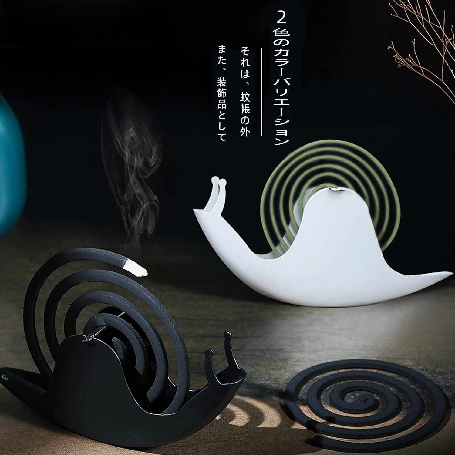 線香ホルダー