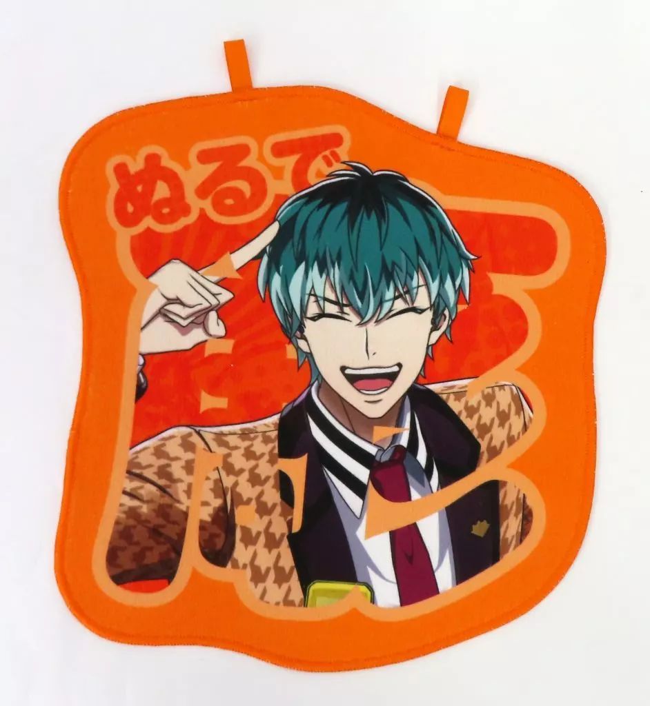 中古】タオル・手ぬぐい 白膠木簓 おなまえクロス 「一番くじ