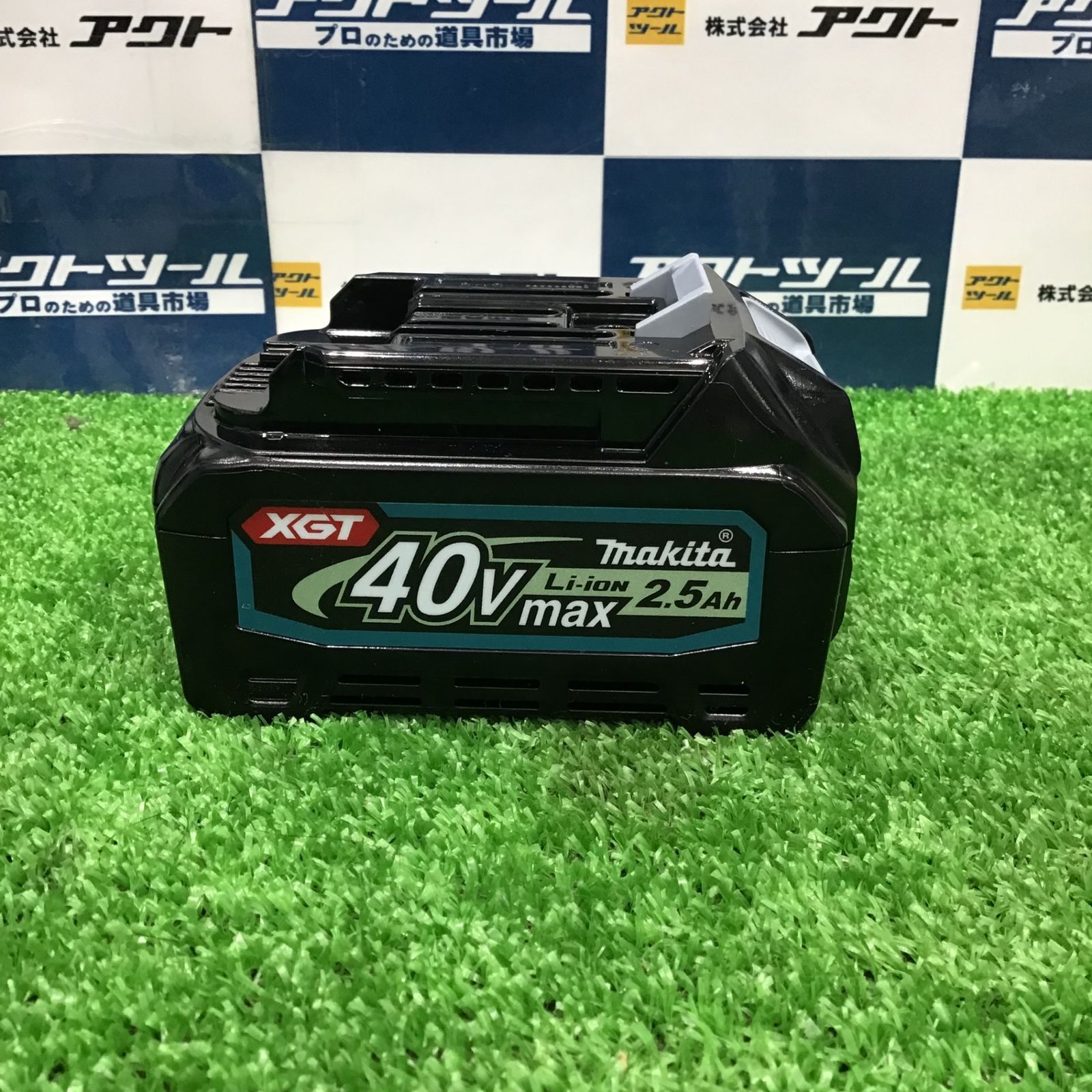 未使用 マキタ 40Vmax 2.5Ah リチウムイオンバッテリー BL4025 A-69923