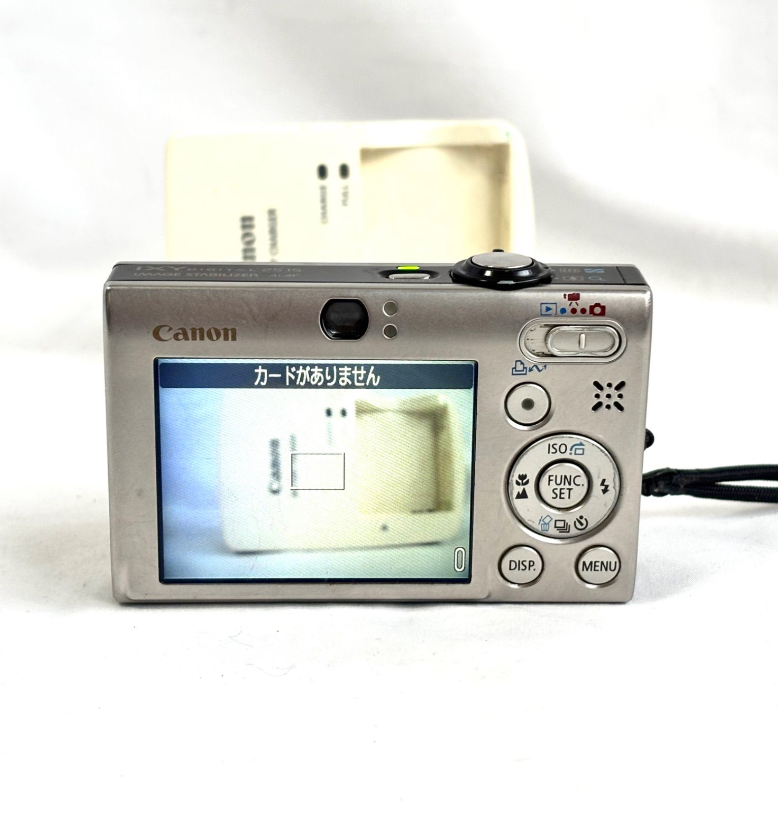Canon PC1262
