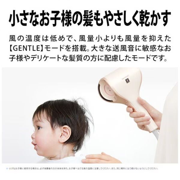 リネンゴールド