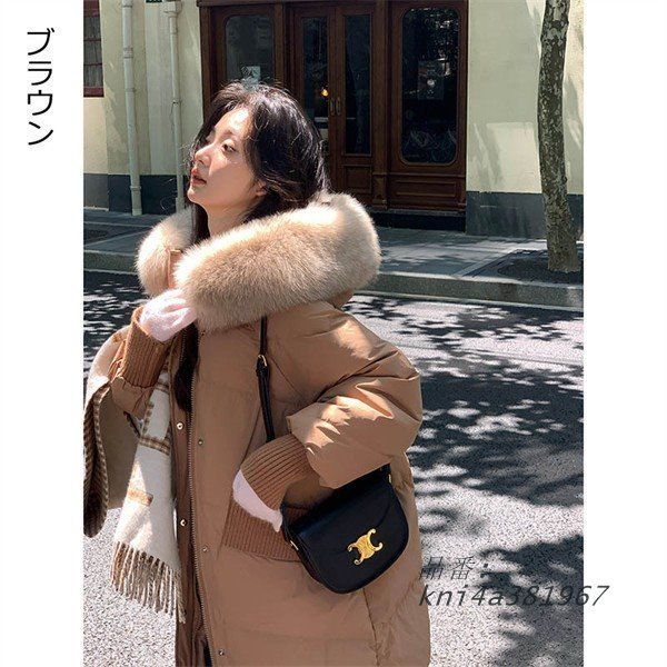 オーバーサイズ あったか