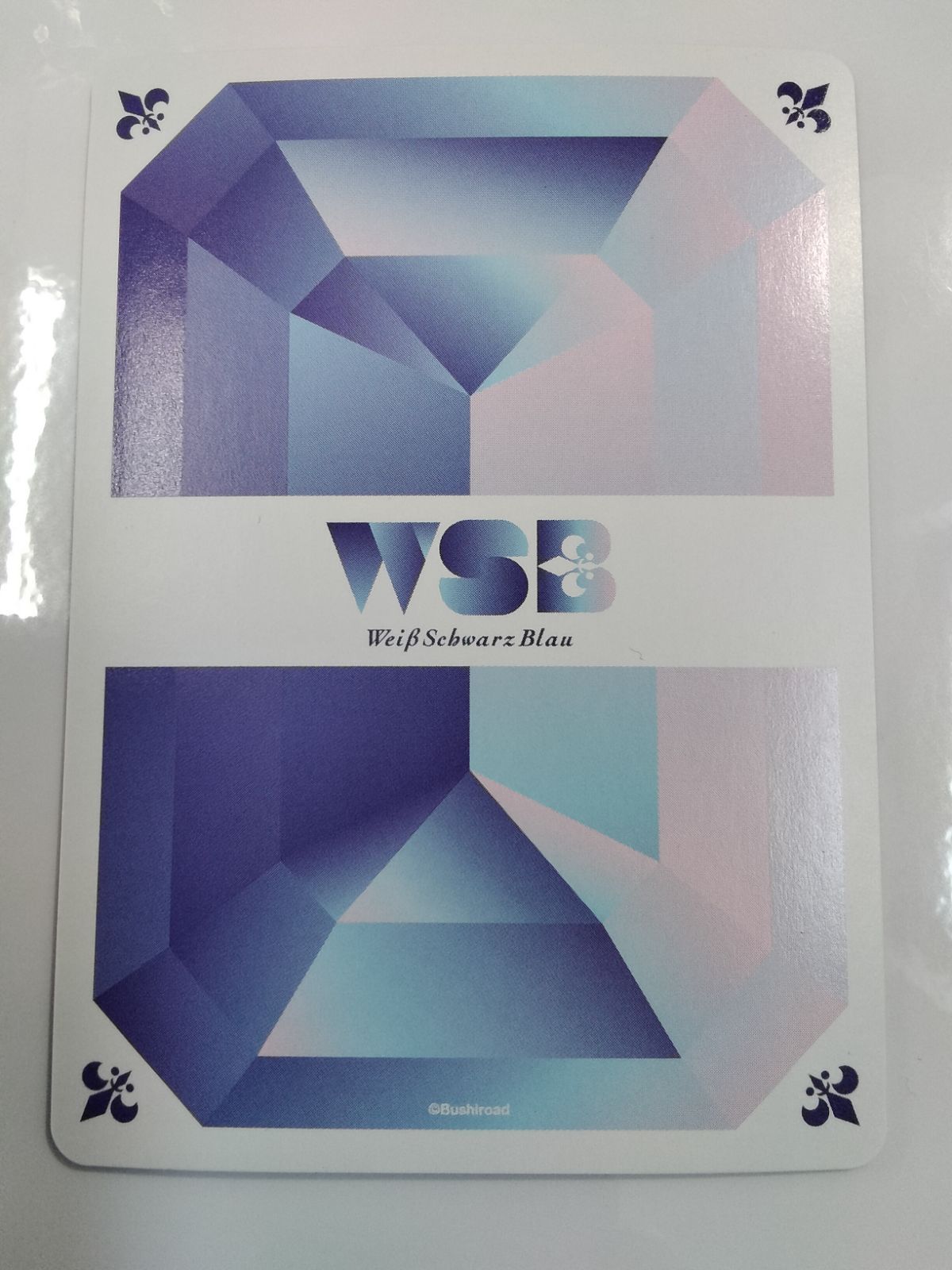 ちいかわ 】 ヴァイスシュヴァルツブラウ CIKW/01B-043SSP 上位