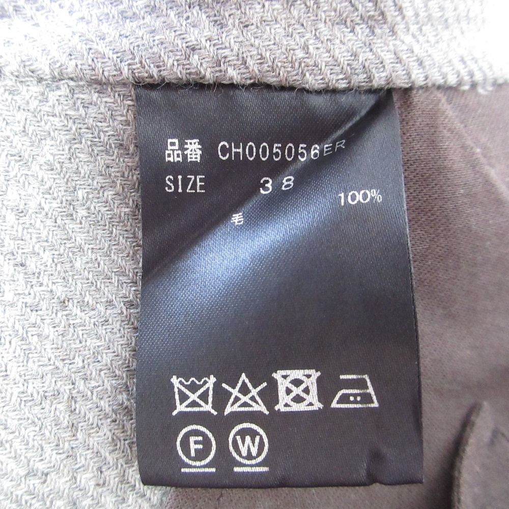 CH007041ER|CH05056ER