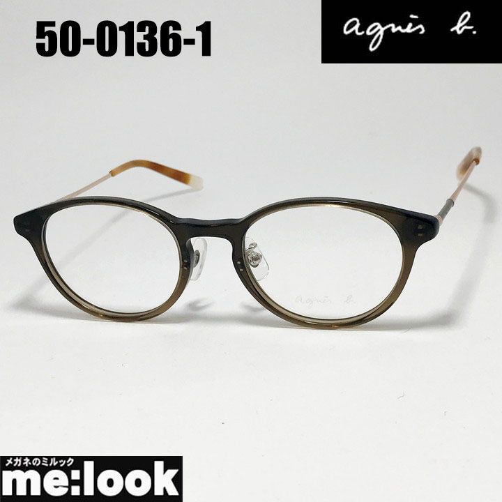 agnes b. アニエス ベー レディース 眼鏡 メガネ フレーム サングラス 50-0136-1 サイズ48 カーキ