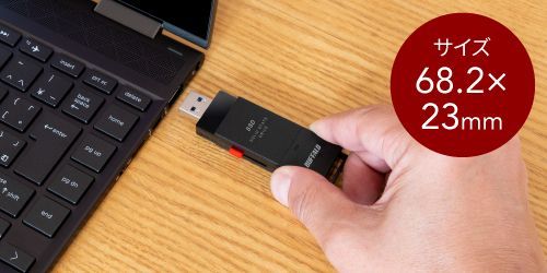 SSD-PUT1.0U3BC|D 外付けSSD