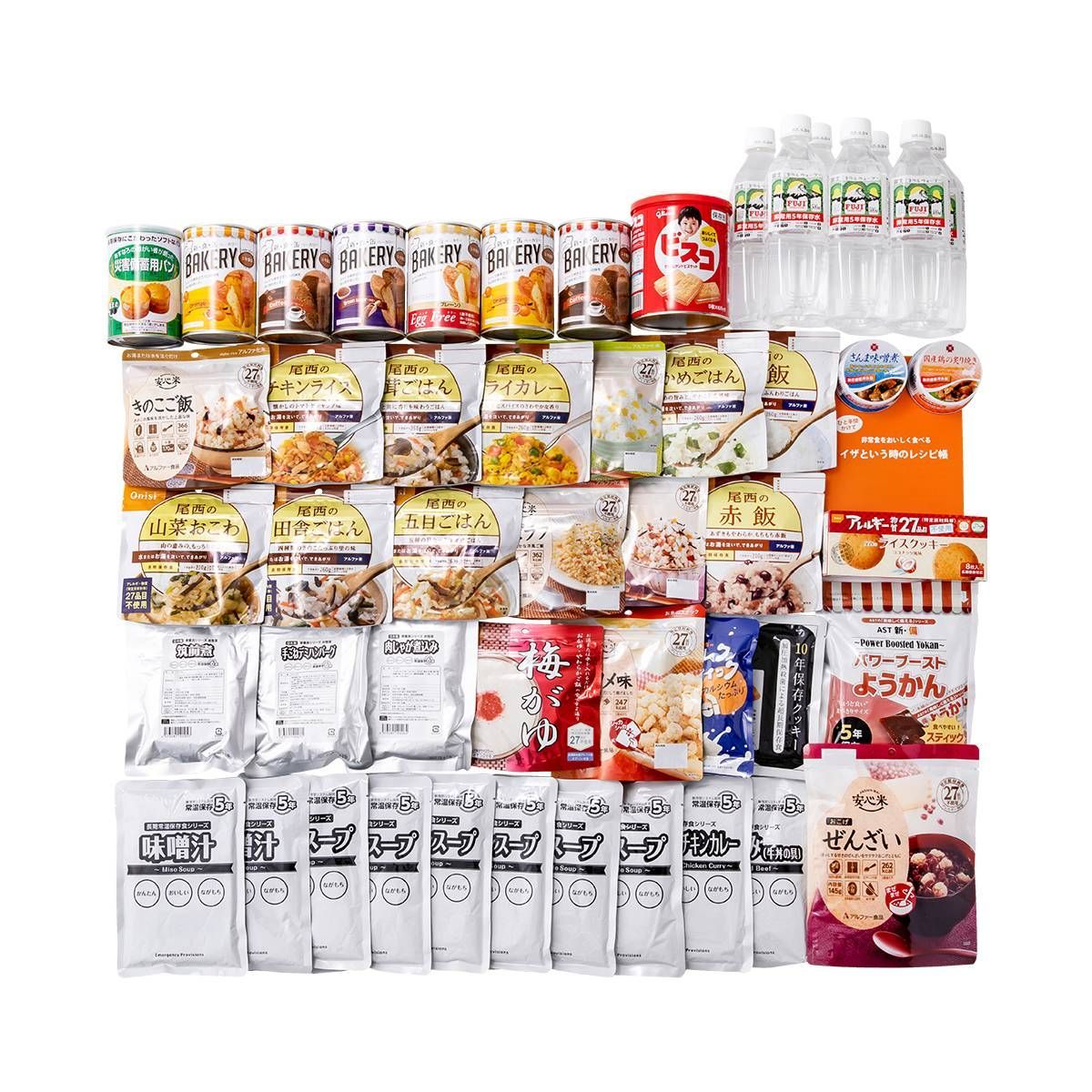 38種類50品 非常食