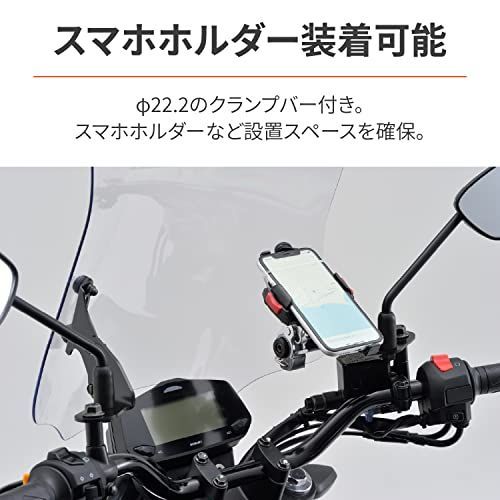 happy-shopsRS(クリアー) デイトナ(Daytona) バイク用 スクリーン クランプバー付き ジクサー150(20-21)  ジクサー250(20) ウインドシールド RSシリーズ ロング クリアー 17446