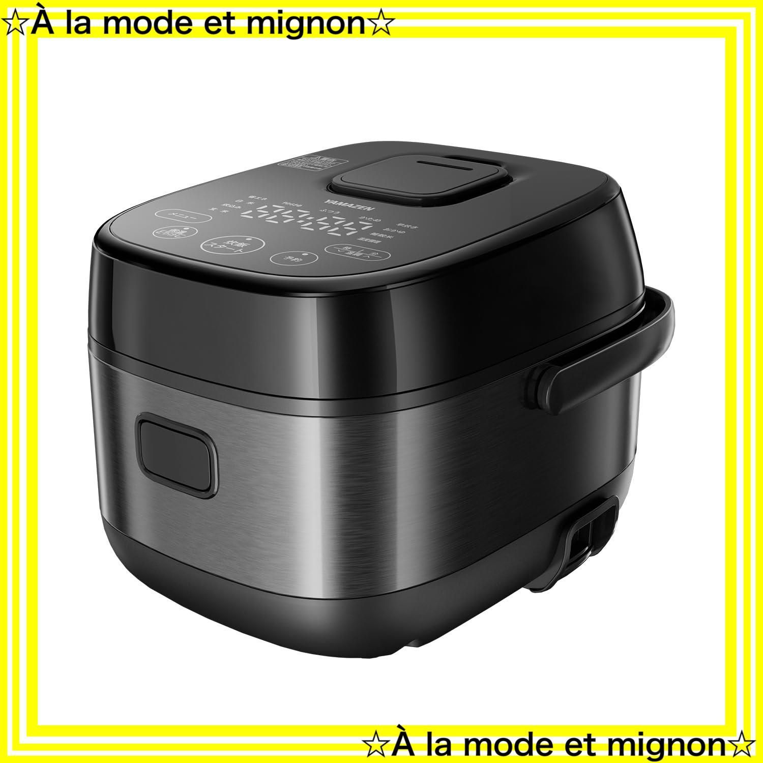 山善] 炊飯器 一人暮らし 3合 IH 二人暮らし 9種類炊き分け機能 IH YJK