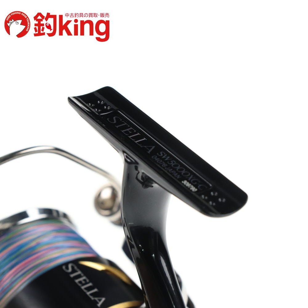 中古/極上品】 シマノ 20 ステラSW 5000XG 夢屋 ハンドルノブ付 /G158M