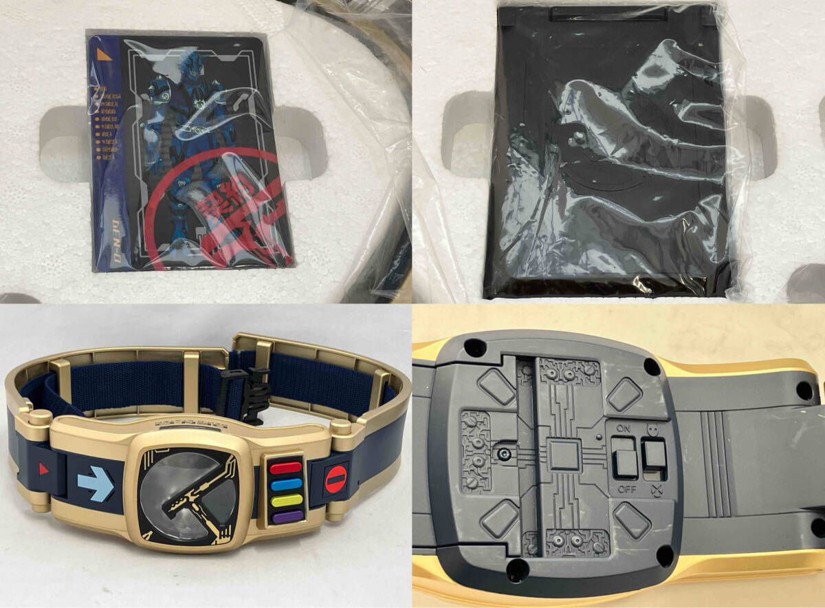 NEWデンオウベルト