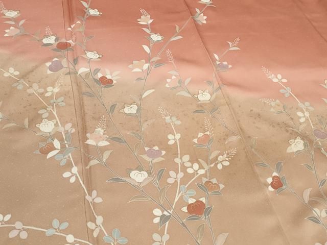 平和屋着物□訪問着 枝花文 暈し染め 金彩 やまと誂製 正絹 逸品 未  