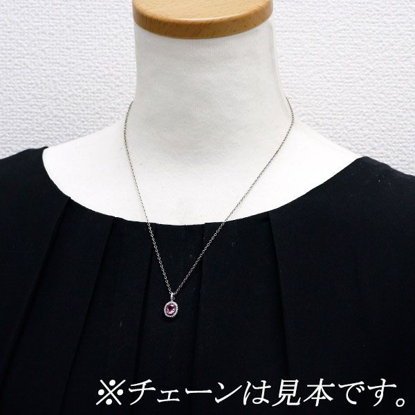 Pt900 ダイヤ付 スターサファイア ペンダントトップ SS3.71D0.18 K18・Pt900・マルチカラーサファイヤダイヤペンダントトップ