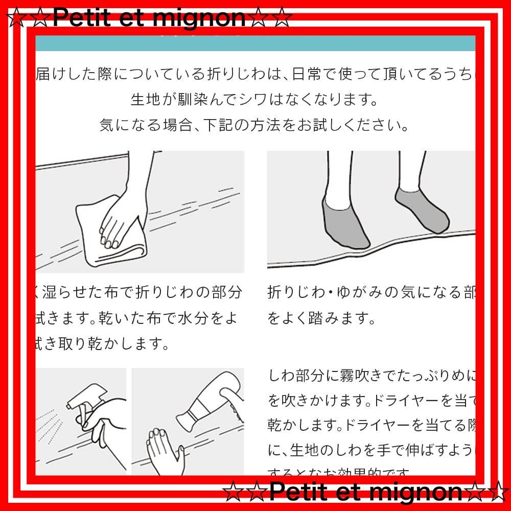 冷感 もっちり底付き感のない踏み心地