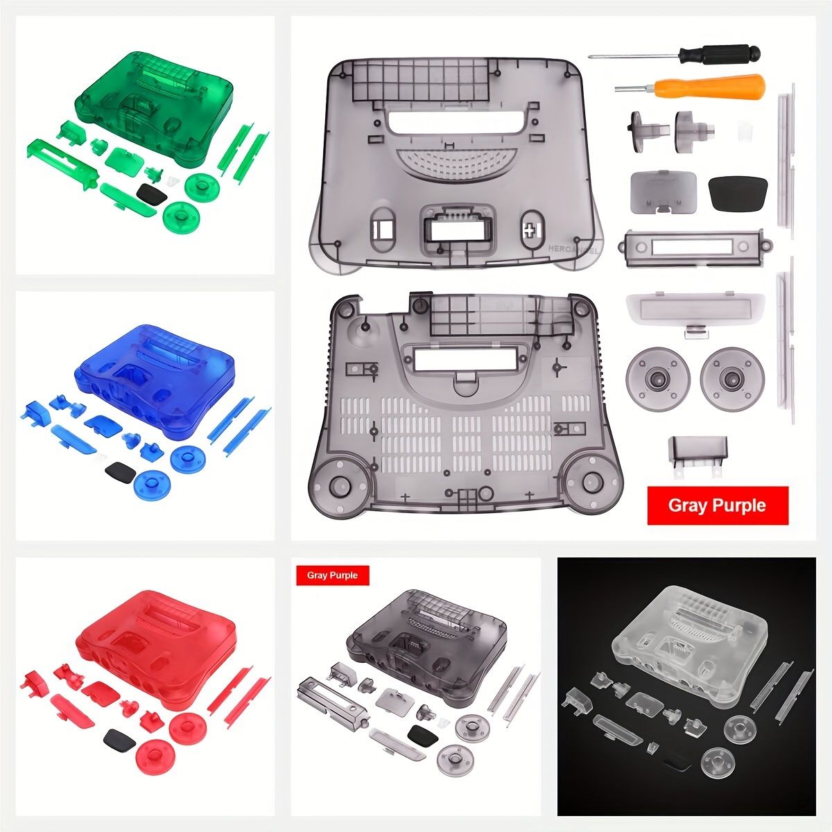 N64コンソール用交換ケース -