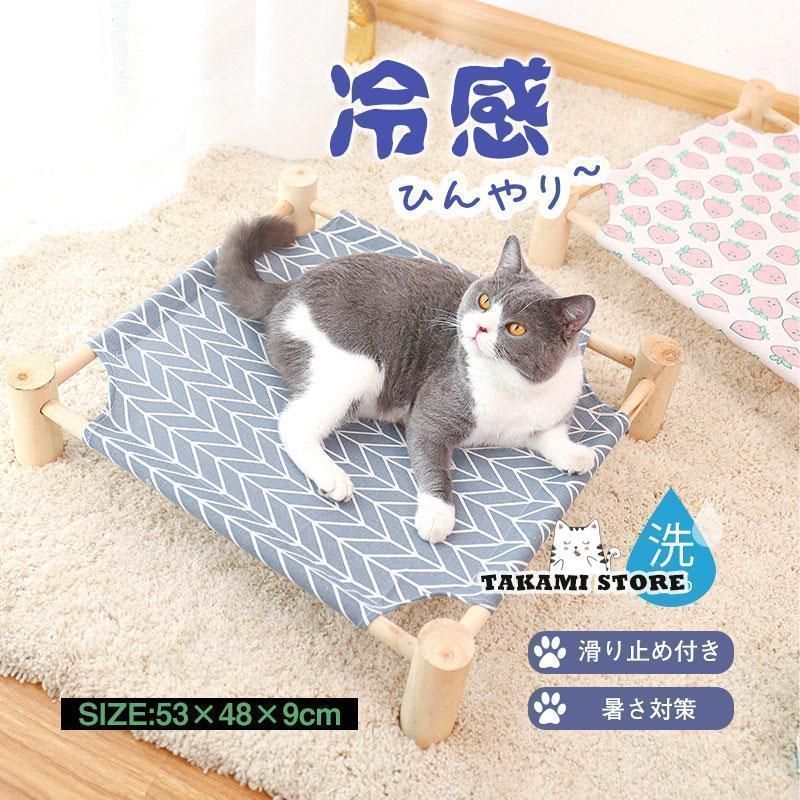 ペット ベッド 猫 夏 ひんやり ドット犬 猫ベッドペットベッド チェック柄 桃柄 ドットハウス 暑さ対策 クール 涼しい 夏用 - メルカリ