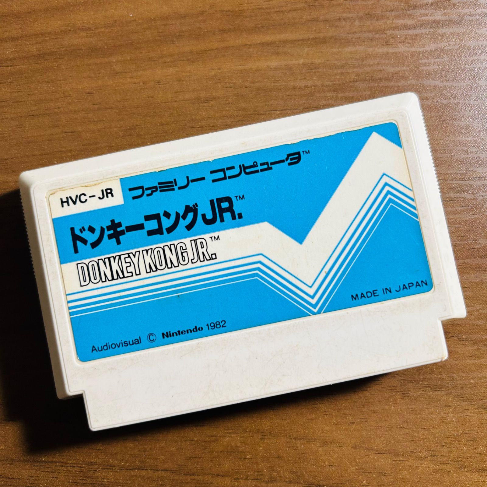 ファミコンソフト ドンキーコングJr. ドンキーコングJR. | ファミリーコンピュータ | 任天堂