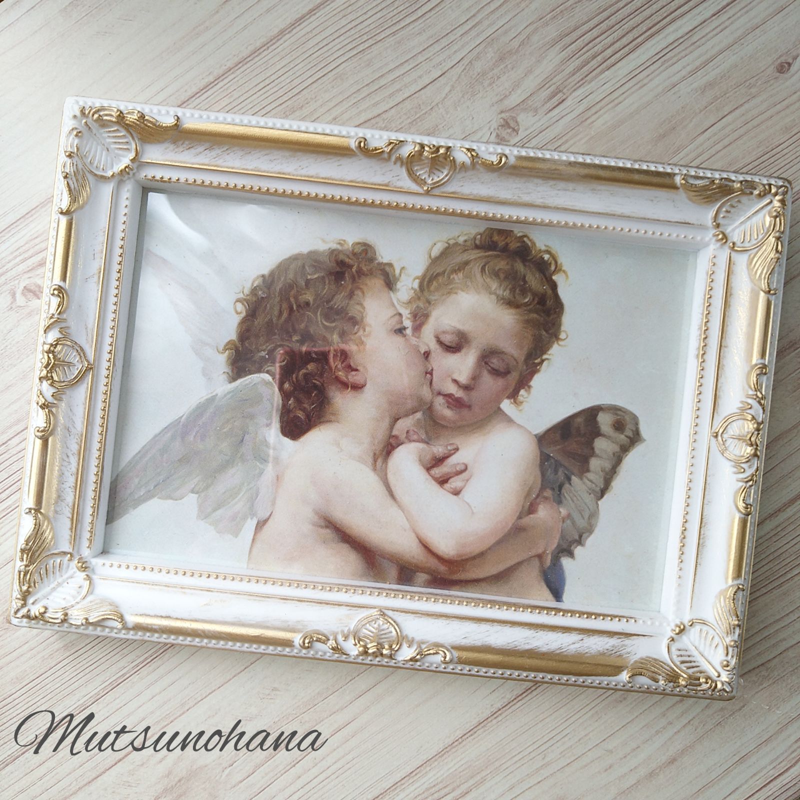 エレマリア 絵画 新品 最終値下げ