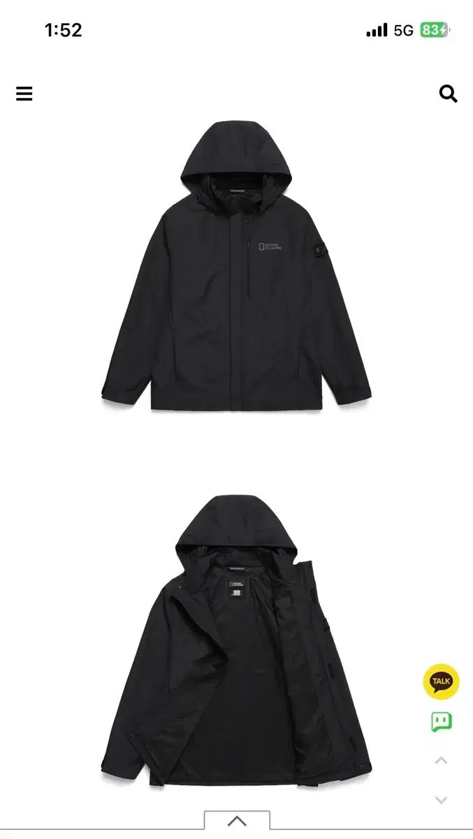NATIONAL GEOGRAPHIC ブラック26L 新学期 男女共用 NATIONAL GEOGRAPHIC ブラック26L 新学期 男女共用