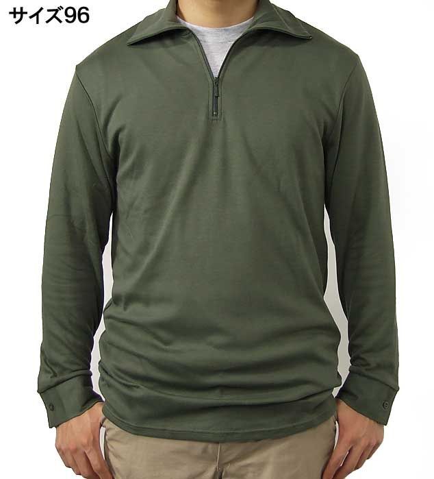フランス軍 OD F-1 ハーフジップ コンバットシャツ 新品 F23N- - メルカリ