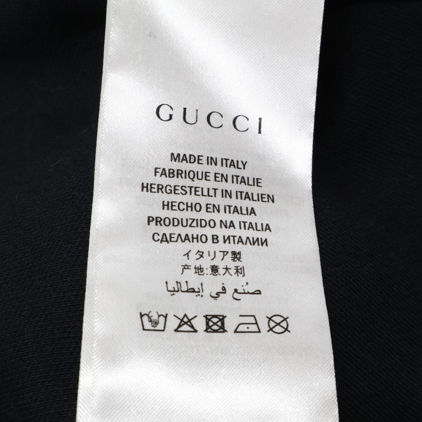 GUCCI グッチ 475354 黒 ｽｳｪｯﾄ ﾌﾟﾙｵｰﾊﾞｰ ﾊﾟｰｶｰ XS - メルカリ 