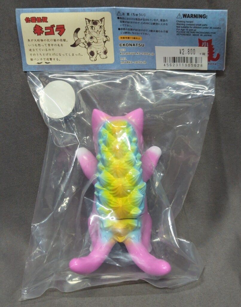 小夏や 小売 ネゴラ（Qtiepopver./渋谷ロフト/POPBOX展） 渋谷ロフトに