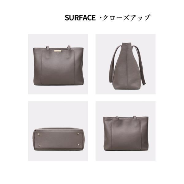 通勤バッグ