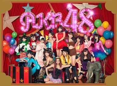 AKB48 / ここにいたこと[DVD付初回限定盤] / AKB48 (CD)