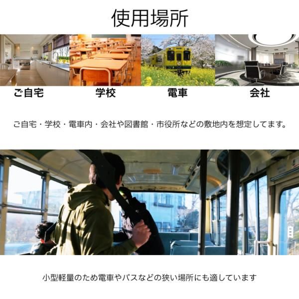 田村装備 盾