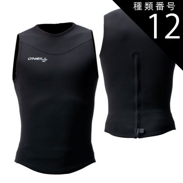 種類12：ブラック/リーフブラック/XL 【O'NEILL/オニール】スーパーフリーク メンズ ベスト WF-9070 1.5ｍｍ×1mm ウェットスーツ ウエットスーツ