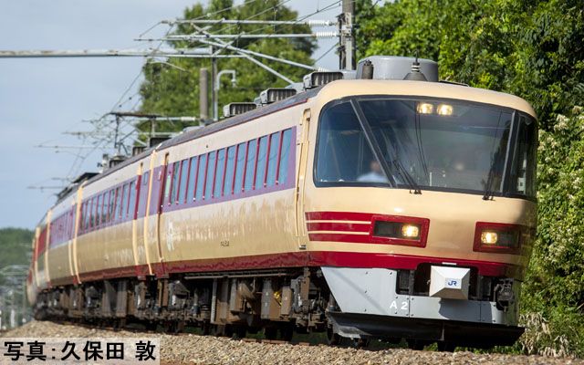 TOMIX 98549 JR 485系特急電車（京都総合車両所 雷鳥）増結 JR 485系特急電車(京都総合運転所・雷鳥)増結セット ｜製品情報