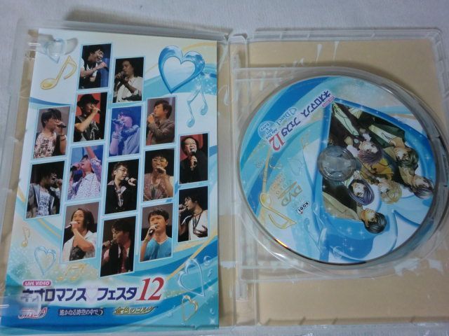 G)ライブビデオ ネオロマンス□フェスタ 12]DVD] 2枚組 - face japan