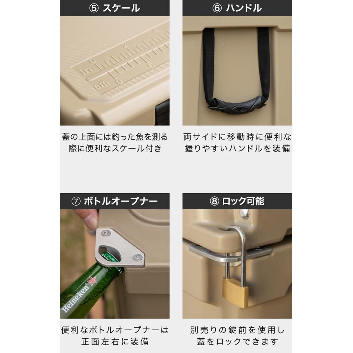 FIELDOOR ノーザンクーラーボックス 容量66.2L 42.5L 33.1L 18.9L 密閉 