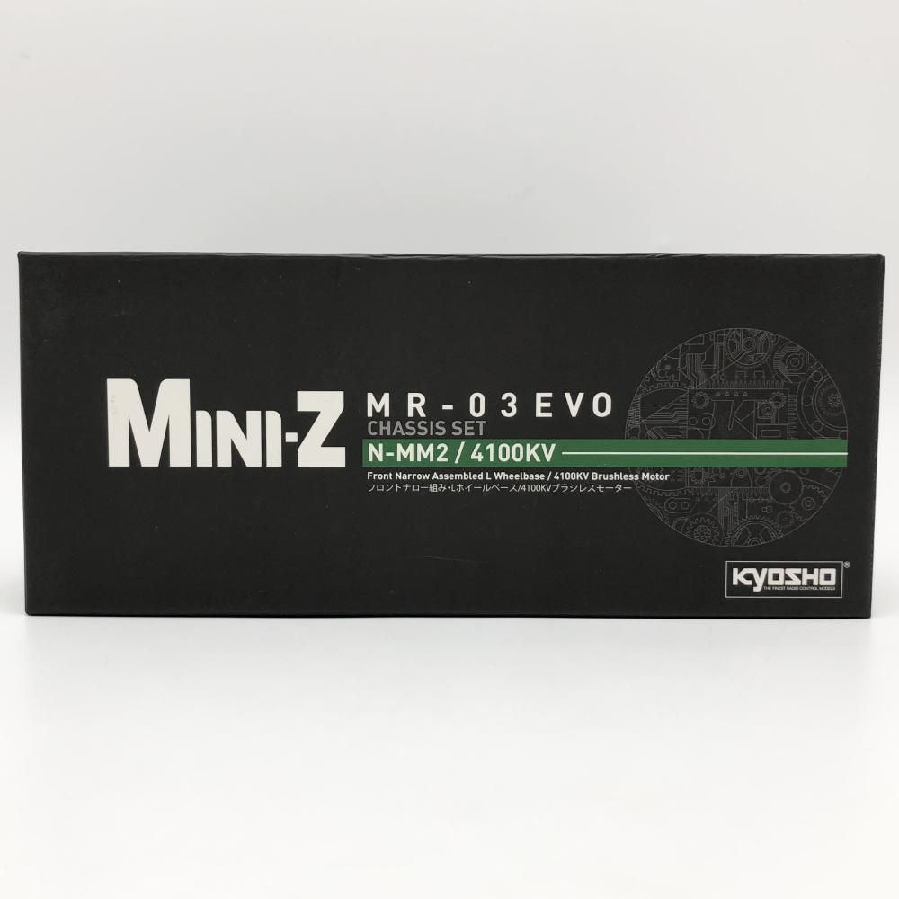 京商ミニッツMR-03EVO SP グリーンリミテッドN-MM2 4100KV Amazon | 京商(Kyosyo) ミニッツレーサー MR-03EVO SPシャシー