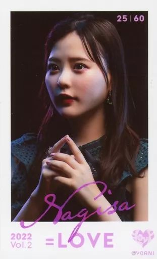 中古】生写真(女性) 25：イコールラブ(=LOVE)/齊藤なぎさ/イコールラブ