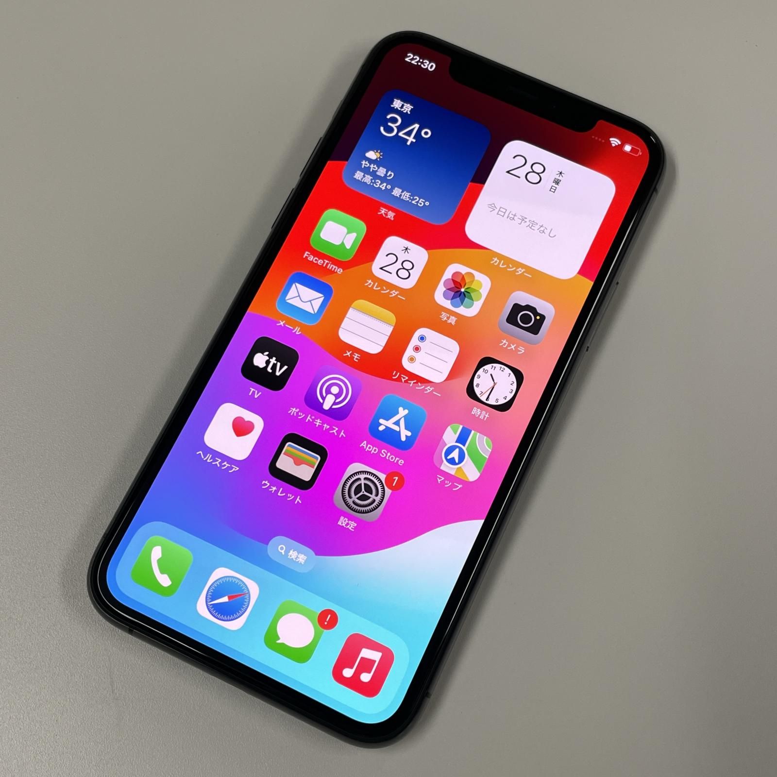 【未使用】iPhone 11 Pro 512GB スペースグレイ　au APPLE 〔中古〕iPhone11 Pro 512GB スペースグレイ MWCD2J／A au