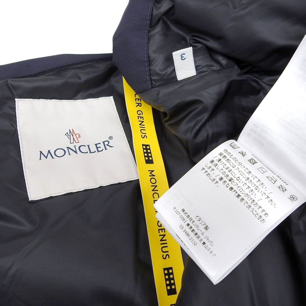 MONCLER モンクレール 美品 MONCLER×HYKE モンクレール×ハイク MUVERAN ノーカラー ダウンコート メンズ ネイビー 3 3  - メルカリ