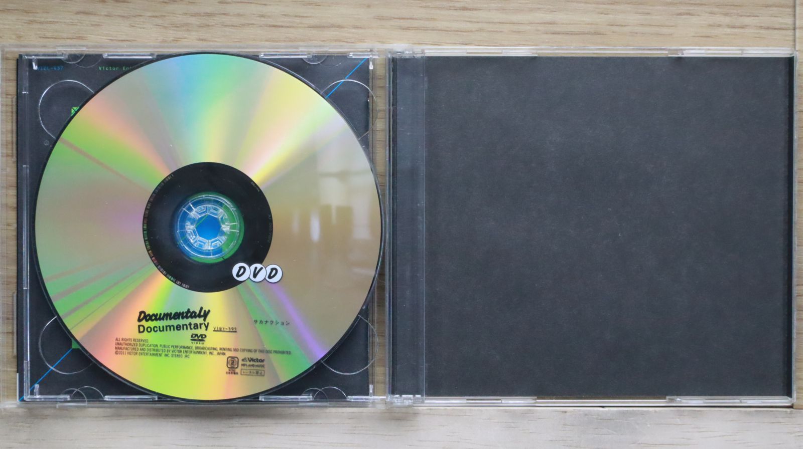 国内盤CD☆サカナクション/Sakanaction□ DocumentaLy（初回限定盤A