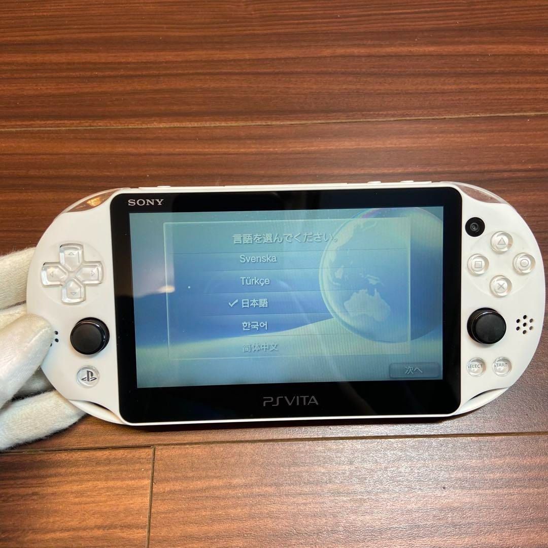 グレイシャー ホワイト