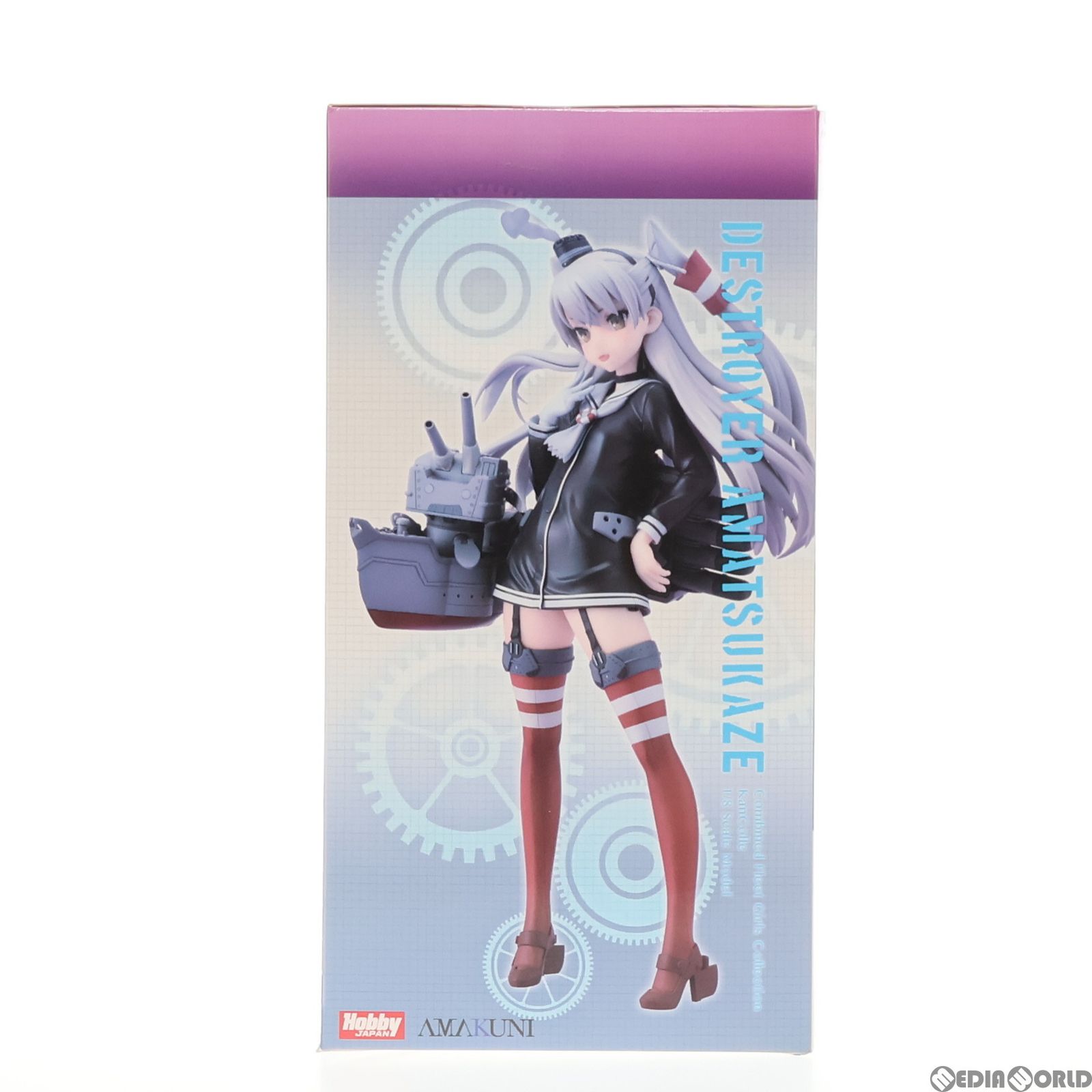 天津風(あまつかぜ) 通常版 艦隊これくしょん -艦これ- 1/8 完成品 