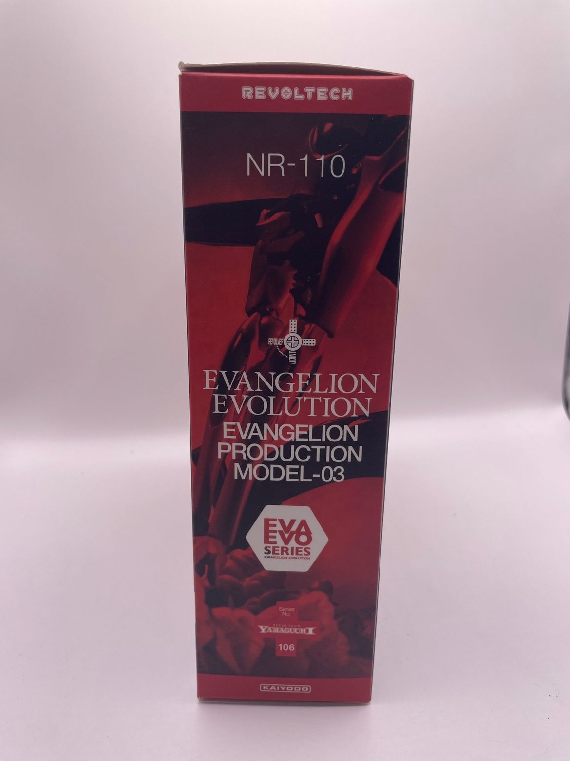 未開封】リボルテックヤマグチ No.106 Evangelion Evolution