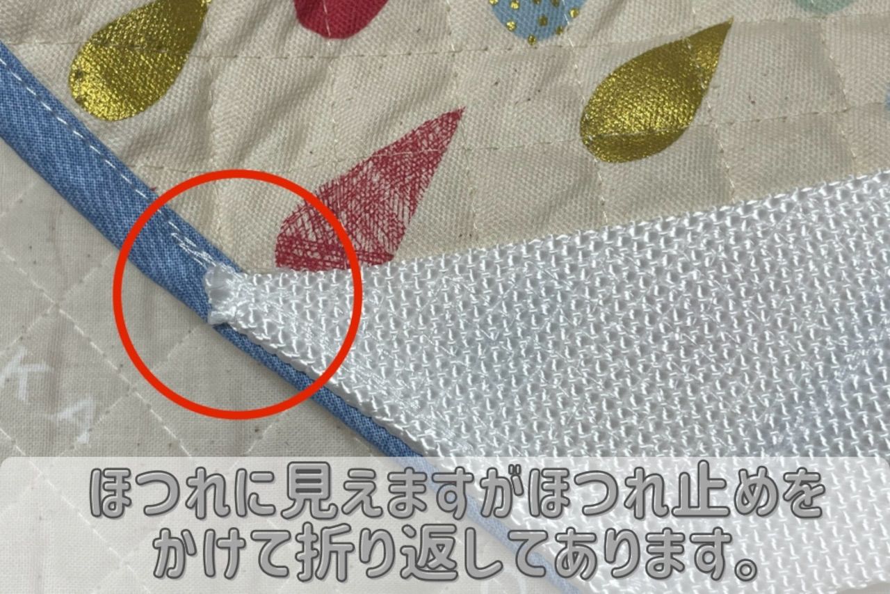 ハグキャリー Lサイズ