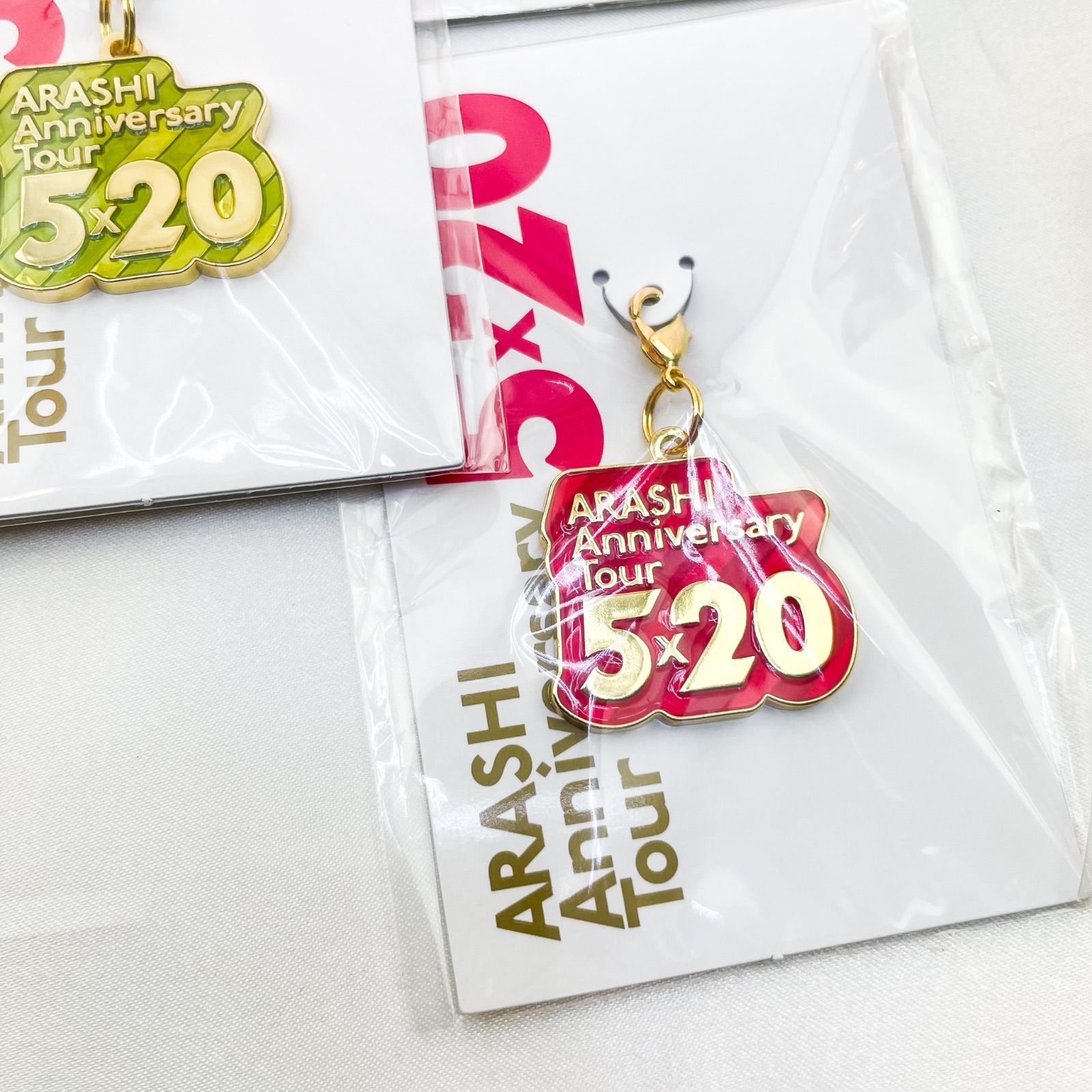 新品 未開封 嵐 5×20 会場限定 第一弾 チャーム 5種類 セット