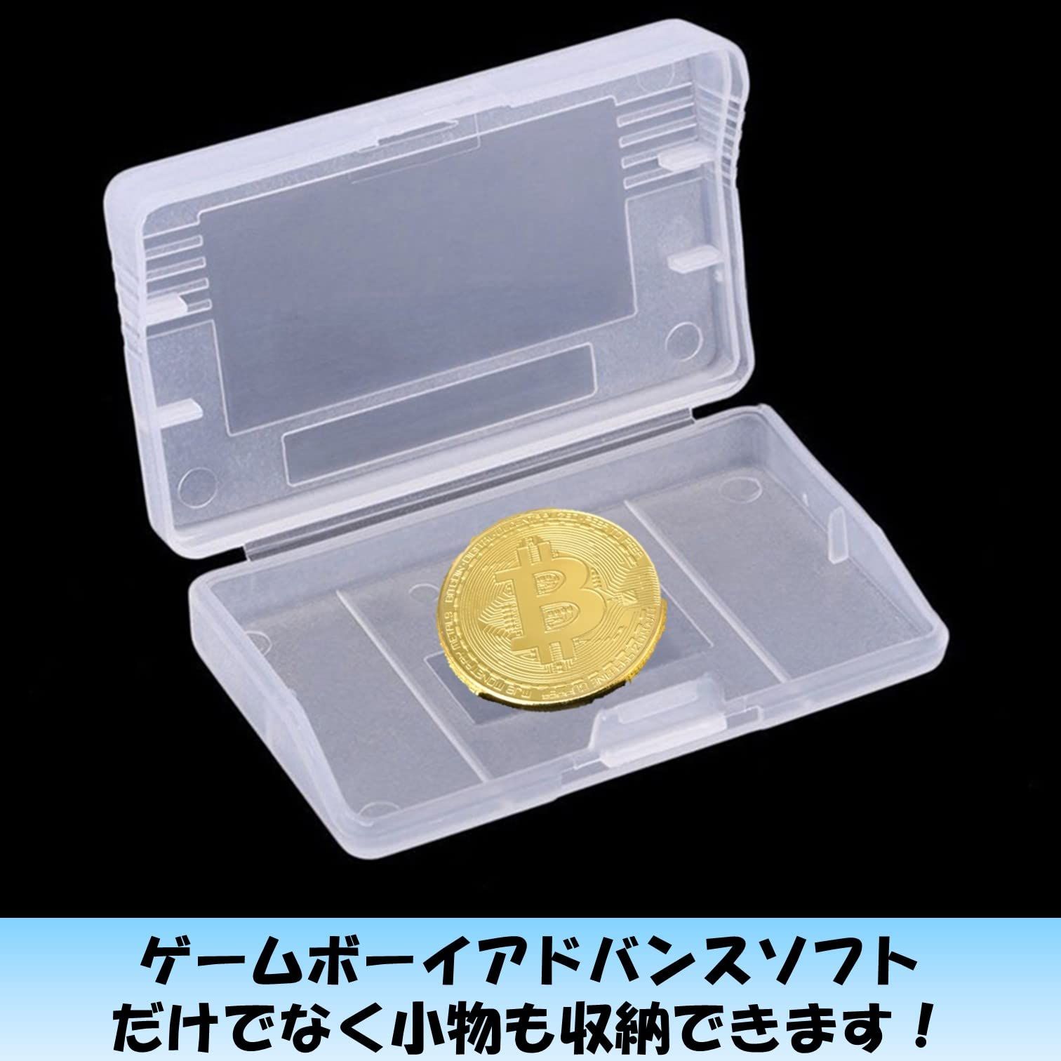 EXDUCT ゲームボーイアドバンス GBA ソフト ケース 20個 セット 