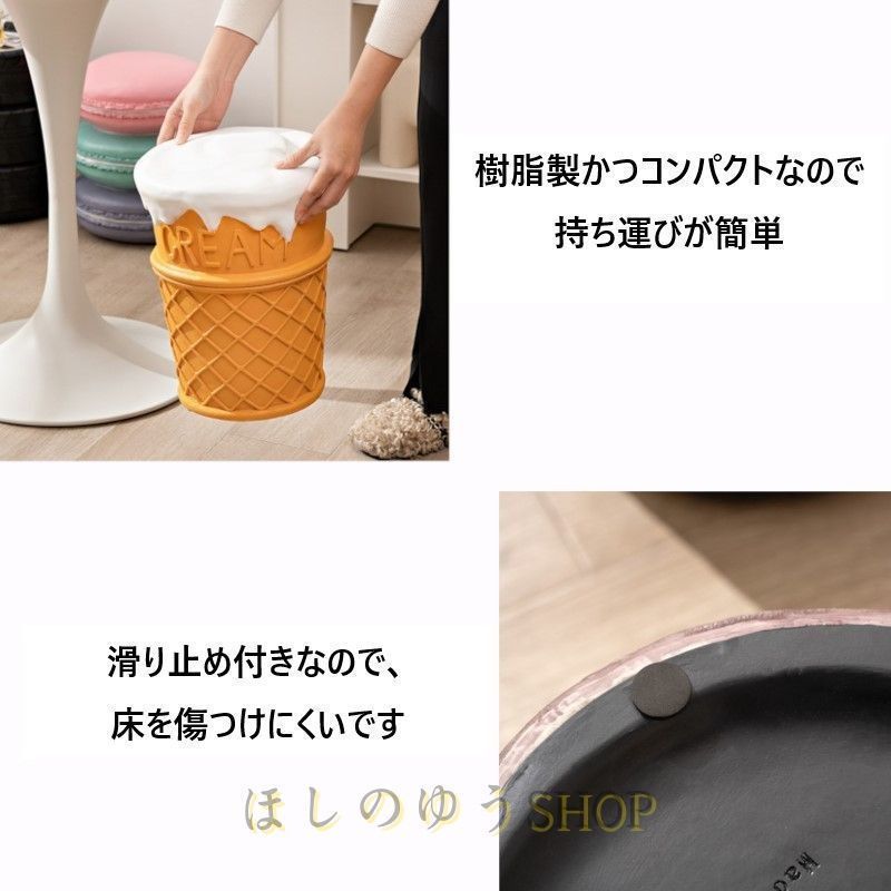 滑り止め リビング